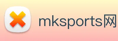 mksports网站 Logo